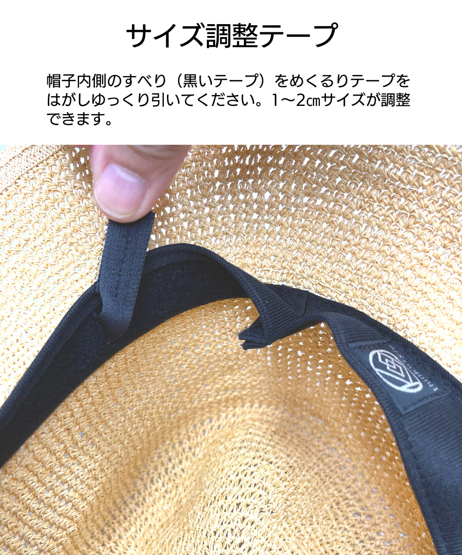 キャップ【 ココキャップ/メッシュ 】ペーパー/ブラック