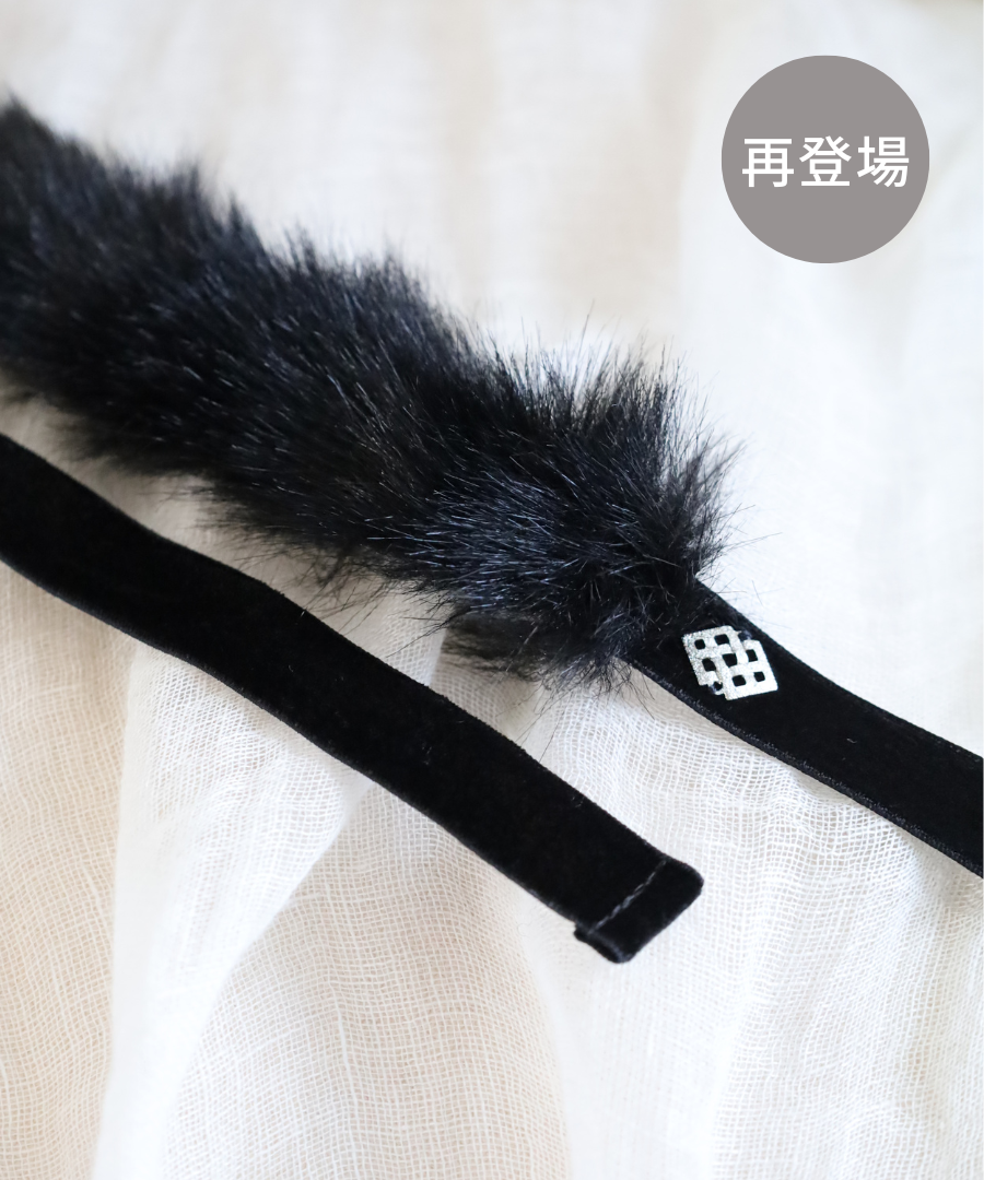 【再登場!】ハーフ・ファーリボン/ブラック