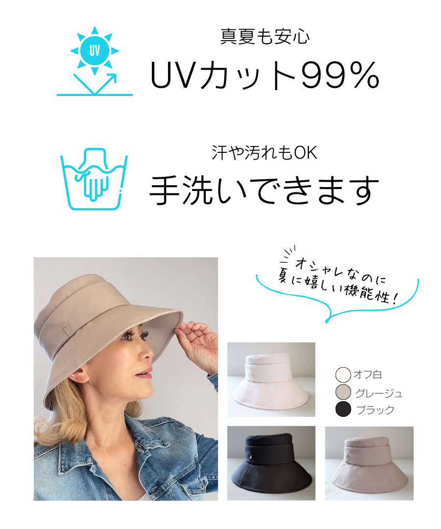E様専用ご決済ページ【 3周年記念福袋 】