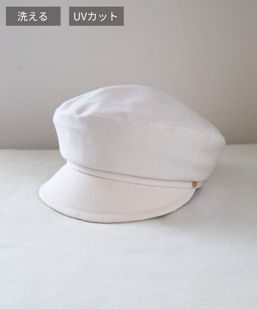 キャスケット［UVカット99%］［手洗可］／オフ白／グログラン【ルナ