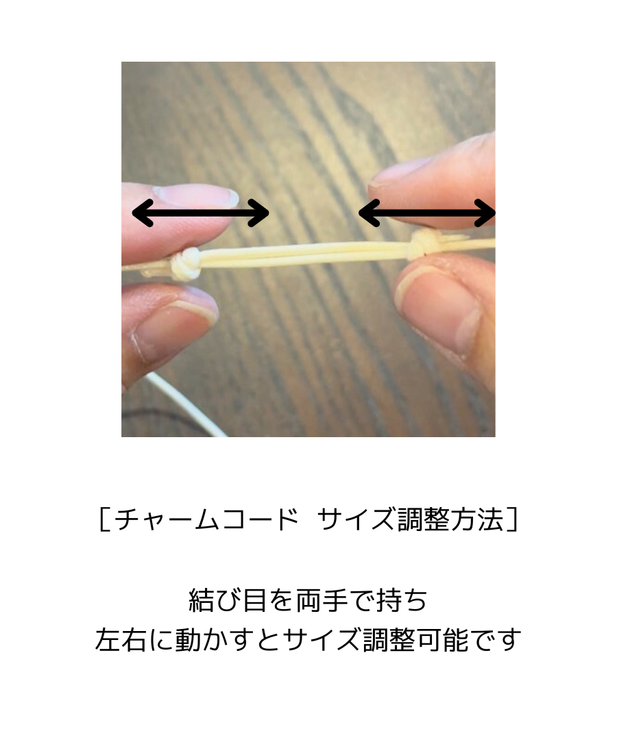 E様専用ご決済ページ【 3周年記念福袋 】