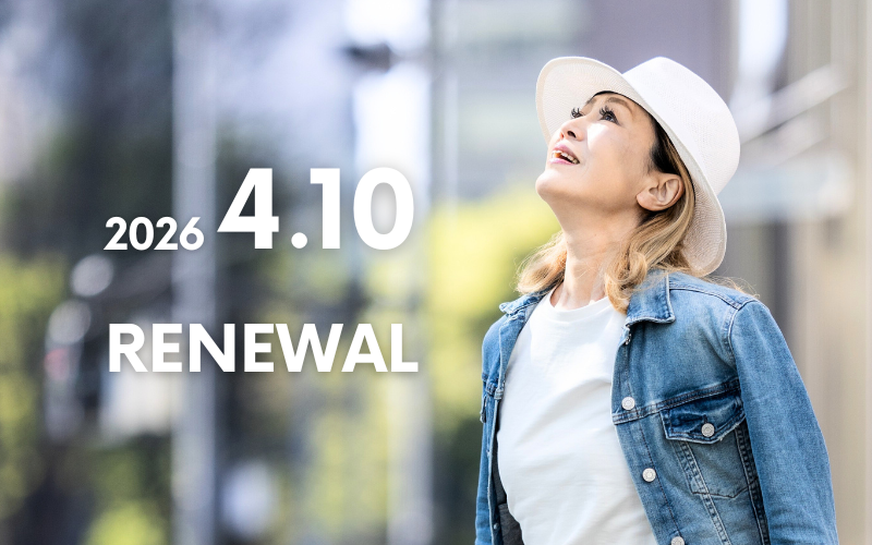 オンラインストア リニューアルのお知らせ