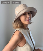 エメ　エンブレム／グレージュ