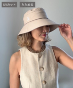 エメ　エンブレム／グレージュ