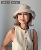 エメ　エンブレム／グレージュ