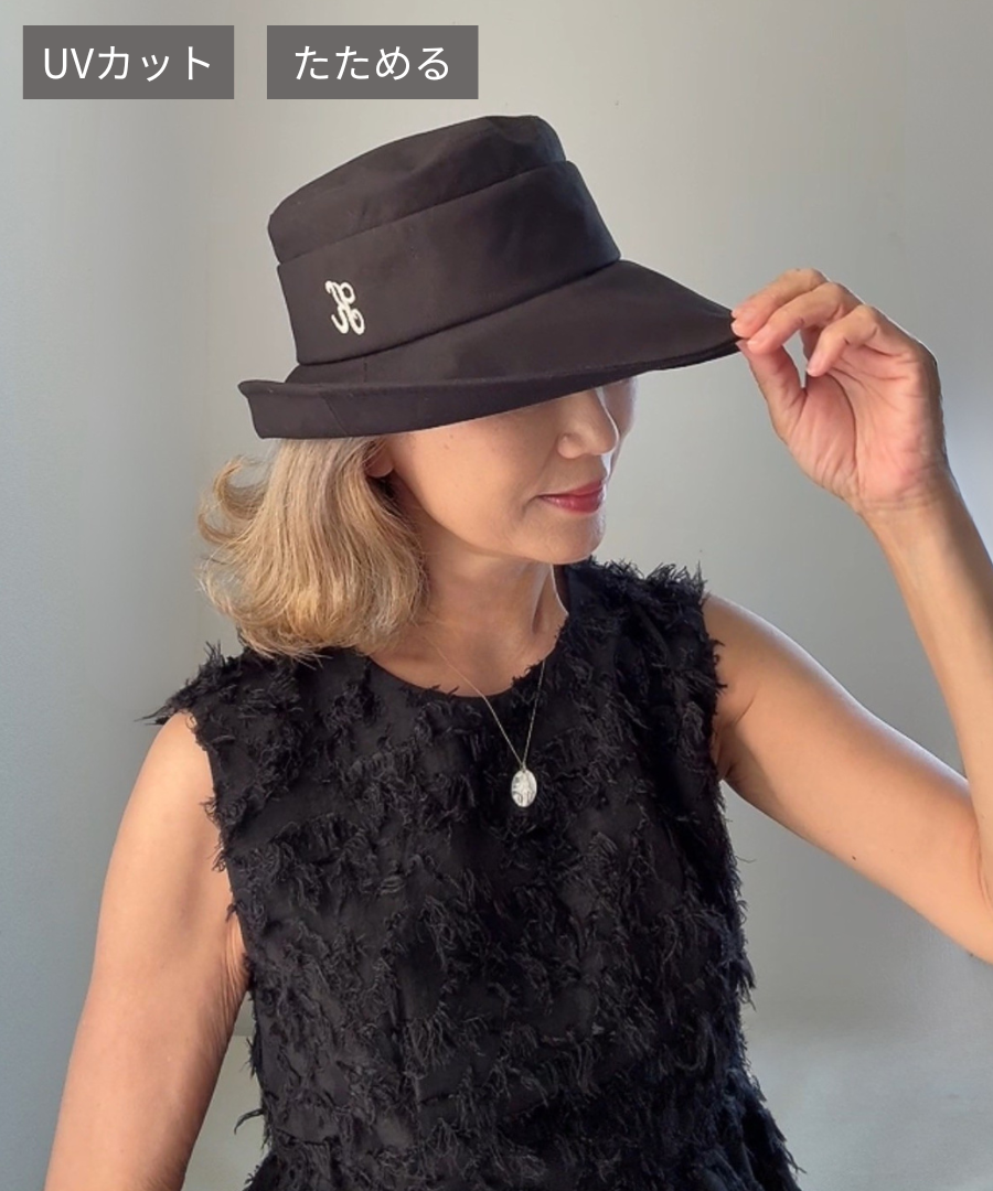 エメ　エンブレム／ブラック