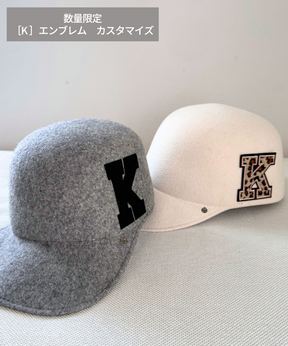 数量限定：エンブレム付き【 ココキャップ 】グレーミックス／フェルト