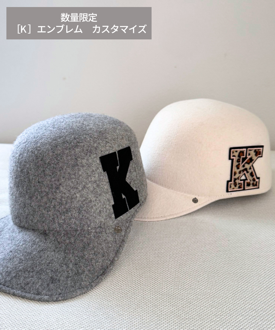 数量限定：エンブレム付き【 ココキャップ 】グレーミックス／フェルト