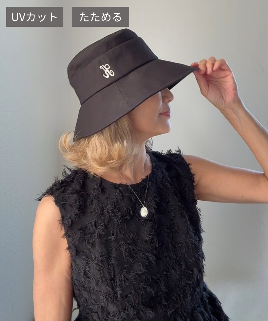 エメ　エンブレム／ブラック