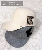 数量限定：エンブレム付き【 ココキャップ 】ホワイト／フェルト