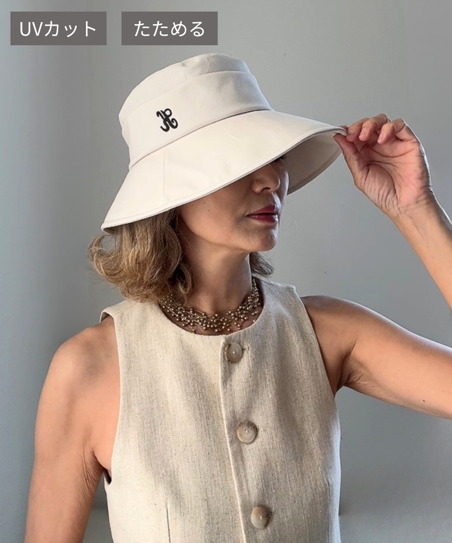 エメ　エンブレム／オフ白