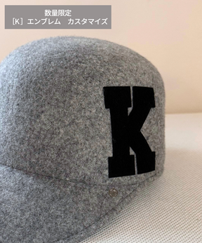 数量限定：エンブレム付き【 ココキャップ 】グレーミックス／フェルト