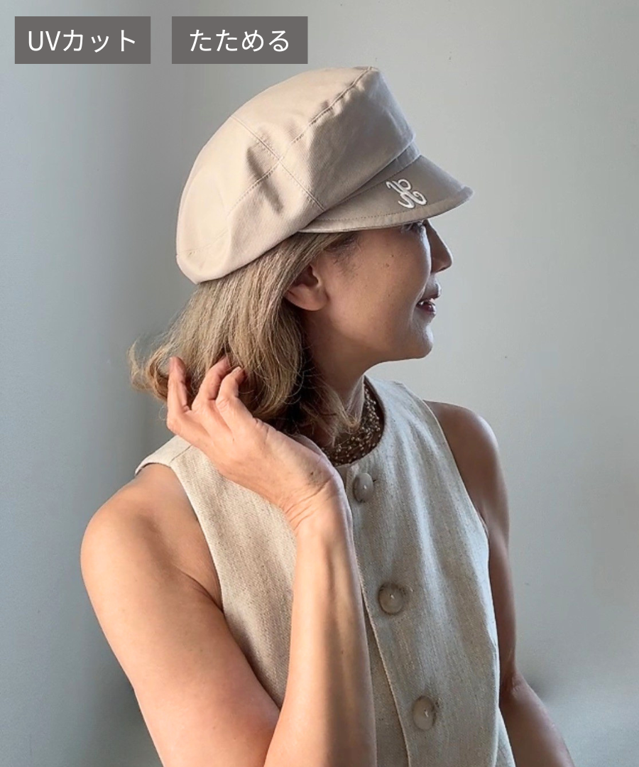 ルナ　エンブレム／グレージュ