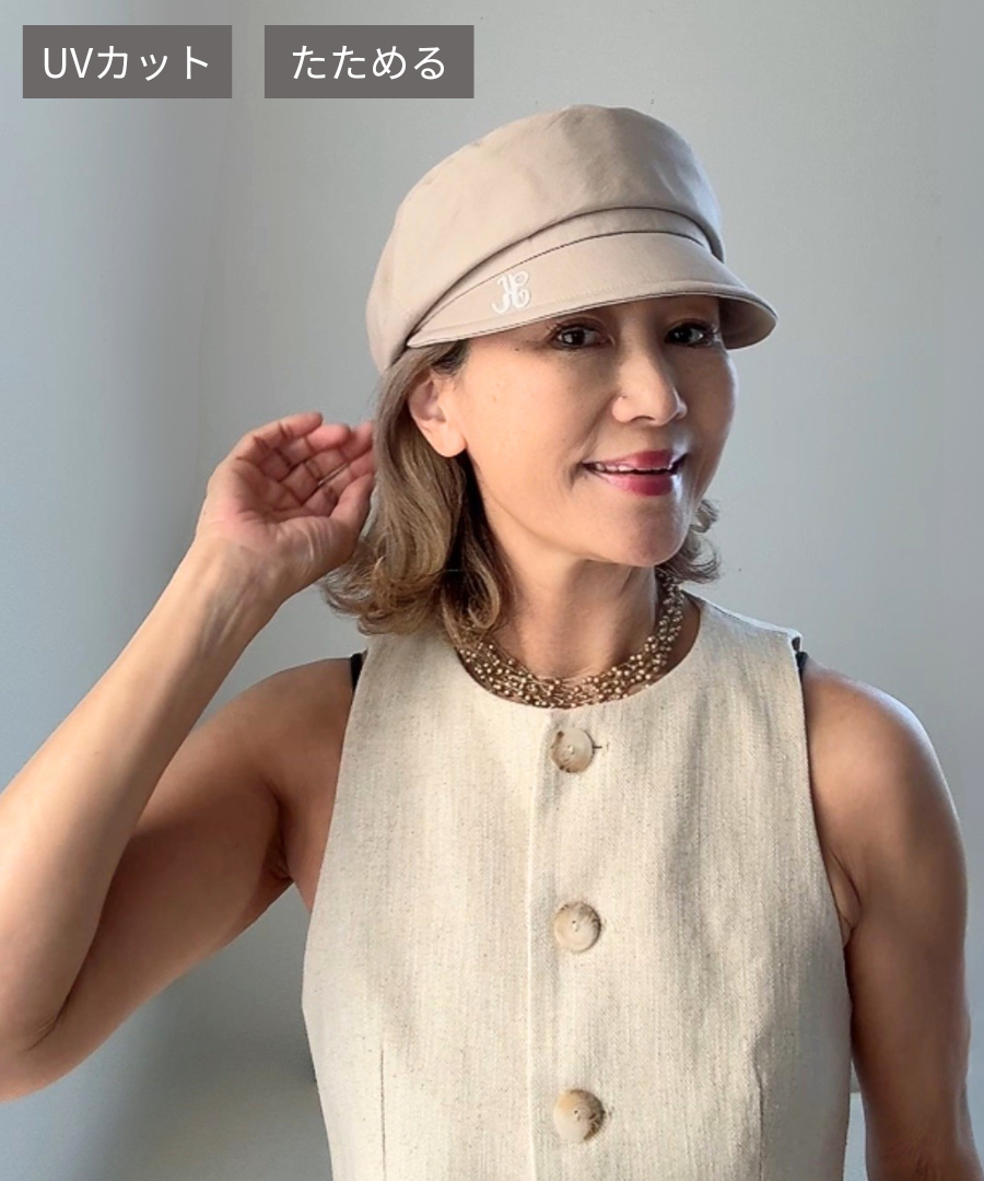 ルナ　エンブレム／グレージュ