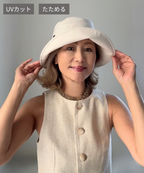 エメ　エンブレム／オフ白