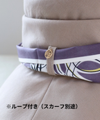 エメ　エンブレム／グレージュ