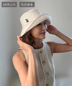 エメ　エンブレム／オフ白