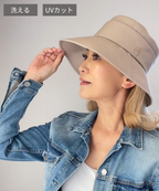 エメ　エンブレム／グレージュ