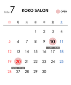 【 KOKO SALON について 】7月・8月ご予約のご案内