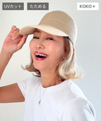 キャップ　リネンブリム／ナチュラル