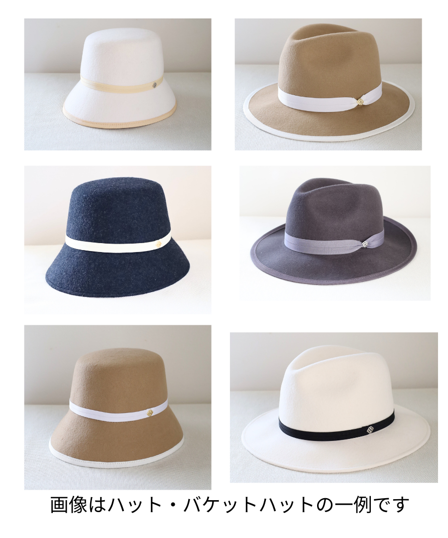 ハッピーバッグ福袋｜帽子＋厳選小物セレクト｜ハット・バケットハット