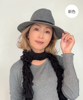 ハット【 ココハット クペ  】グレーミックス／フェルト