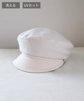 キャスケット［UVカット99%］［手洗可］／オフ白／グログラン【ルナ