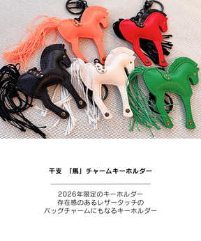 ハッピーバッグ福袋｜帽子＋厳選小物セレクト｜キャップ・キャスケット・ベレー