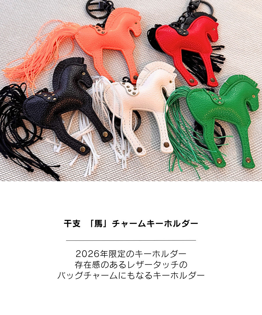 ハッピーバッグ福袋｜帽子＋厳選小物セレクト｜キャップ・キャスケット・ベレー