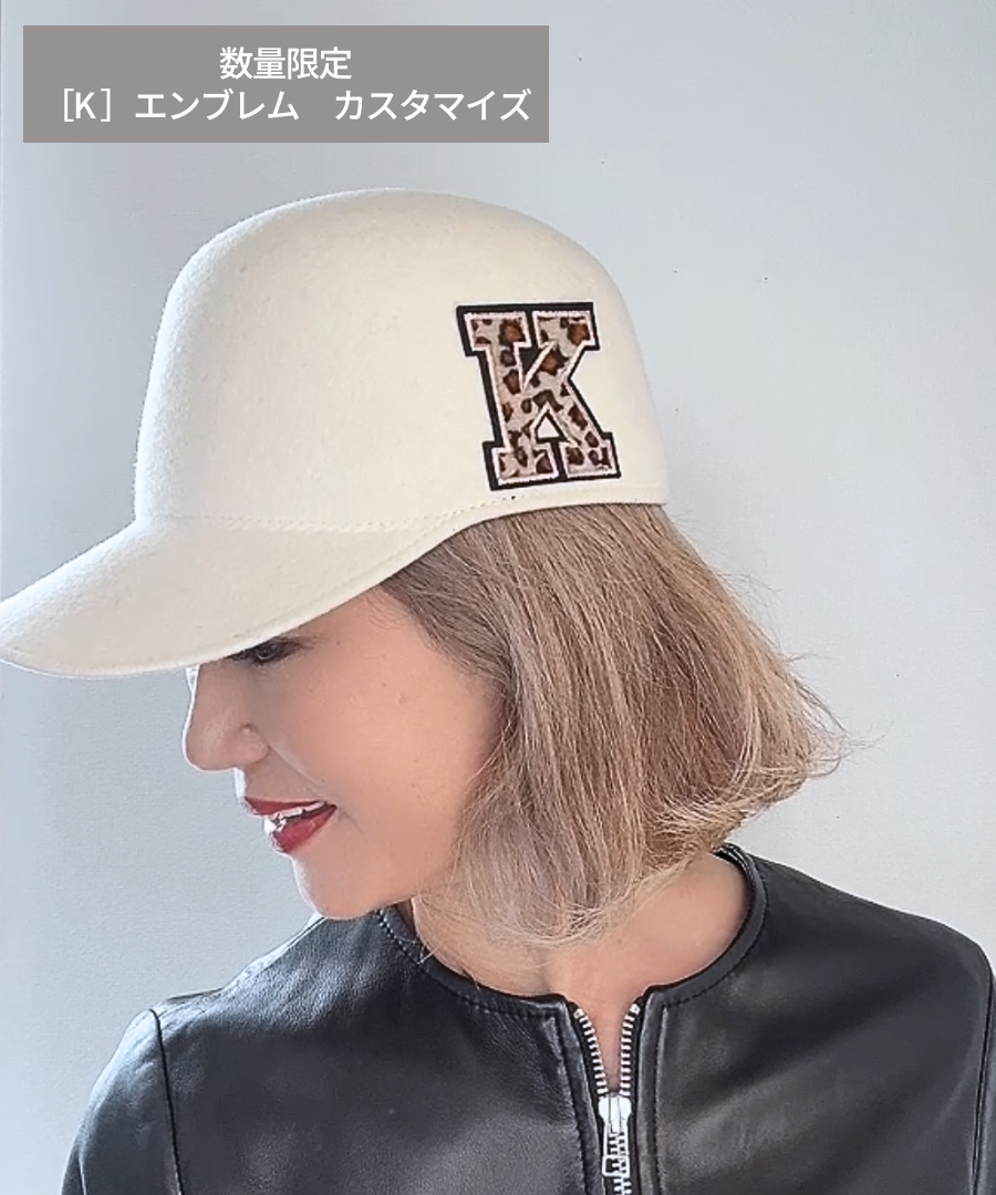数量限定：エンブレム付き【 ココキャップ 】ホワイト／フェルト