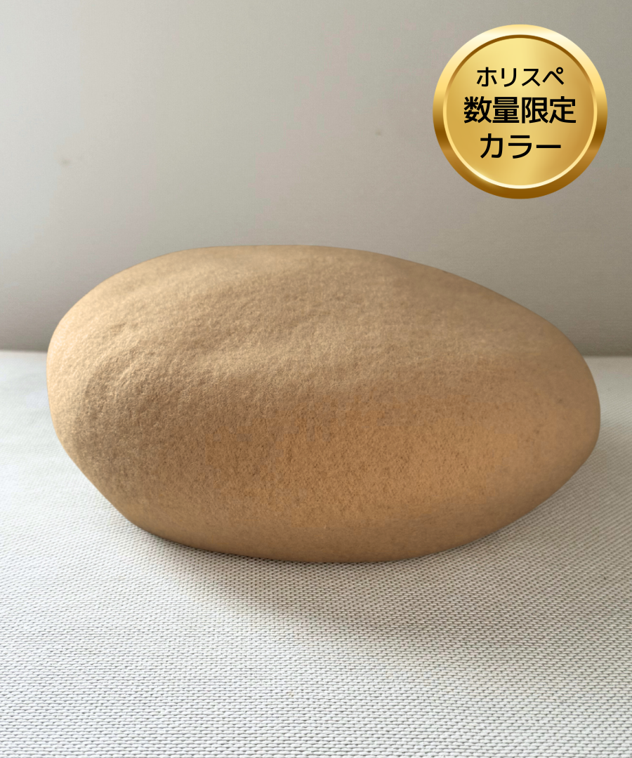 【数量限定カラー】 ココベレー ／ベージュ