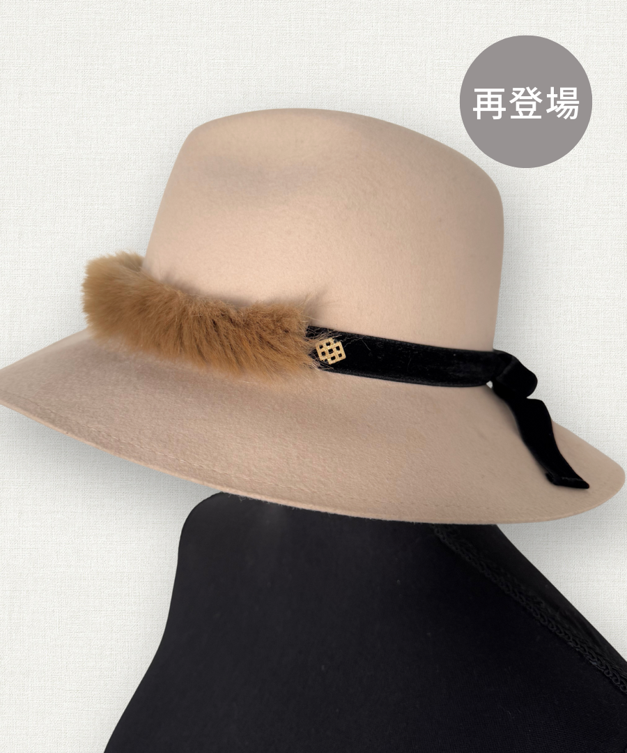 【再登場！】ハーフ・ファーリボン／ベージュ