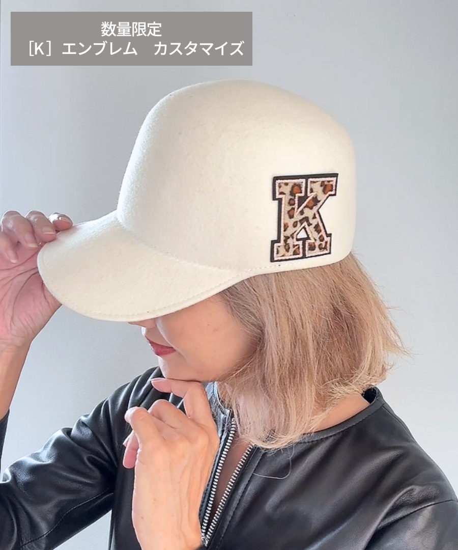 数量限定：エンブレム付き【 ココキャップ 】ホワイト／フェルト