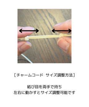 E様専用ご決済ページ【 3周年記念福袋 】