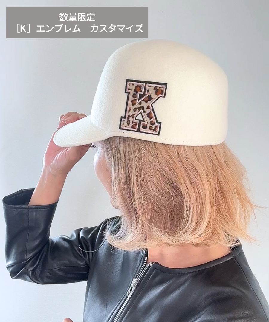 数量限定：エンブレム付き【 ココキャップ 】ホワイト／フェルト