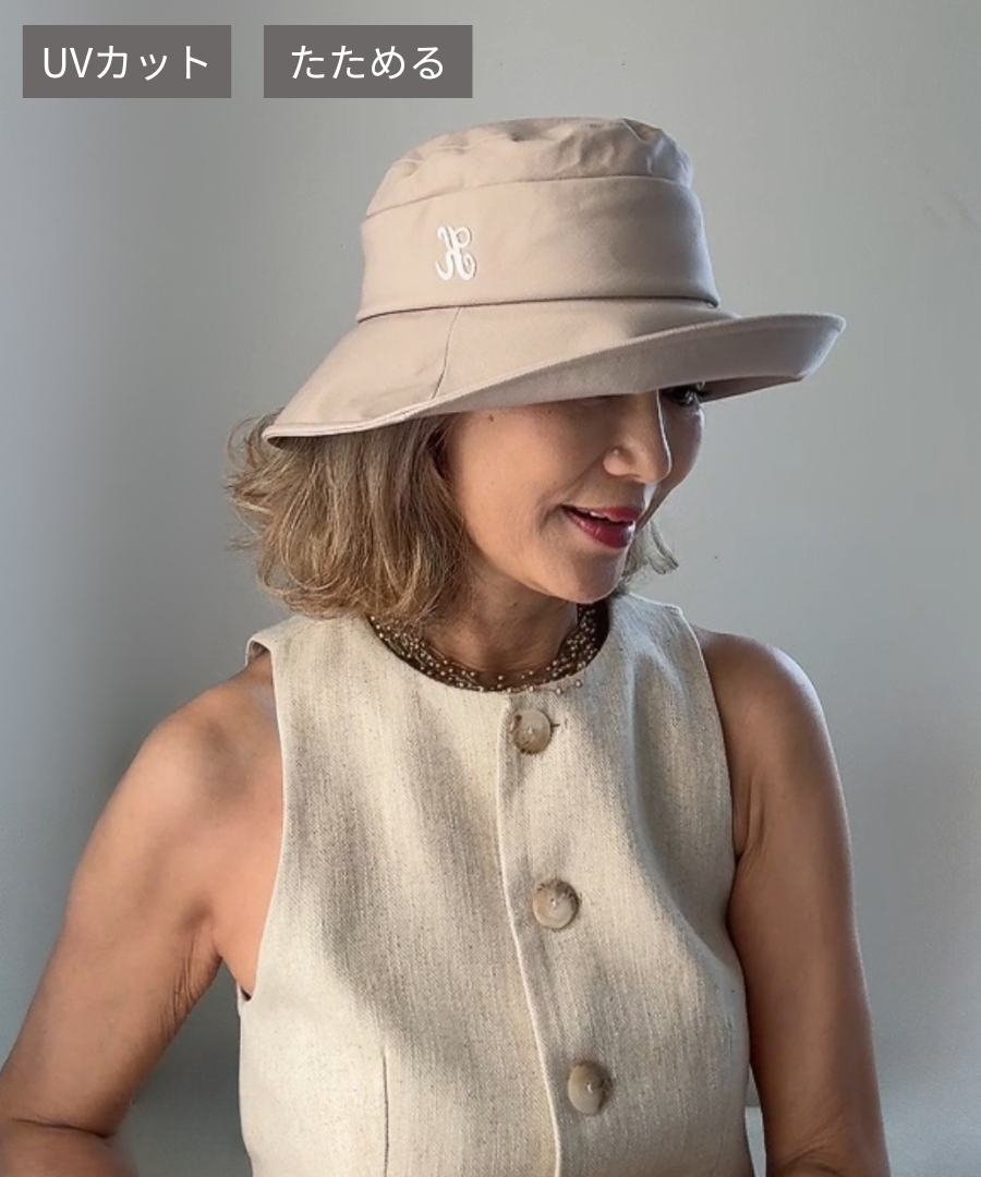 エメ　エンブレム／グレージュ