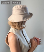 エメ　エンブレム／グレージュ