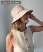 エメ　エンブレム／グレージュ