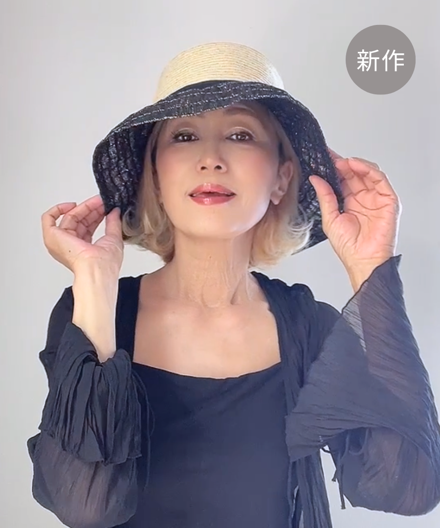 日よけ帽子【 リボンヌ・ビコ 】ナチュラル・ブラック ラメ［軽量］［折りたたみ可能］
