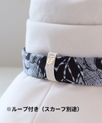 エメ　エンブレム／オフ白