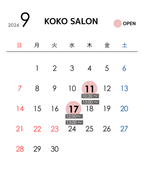 【 KOKO SALON  】ご予約のご案内