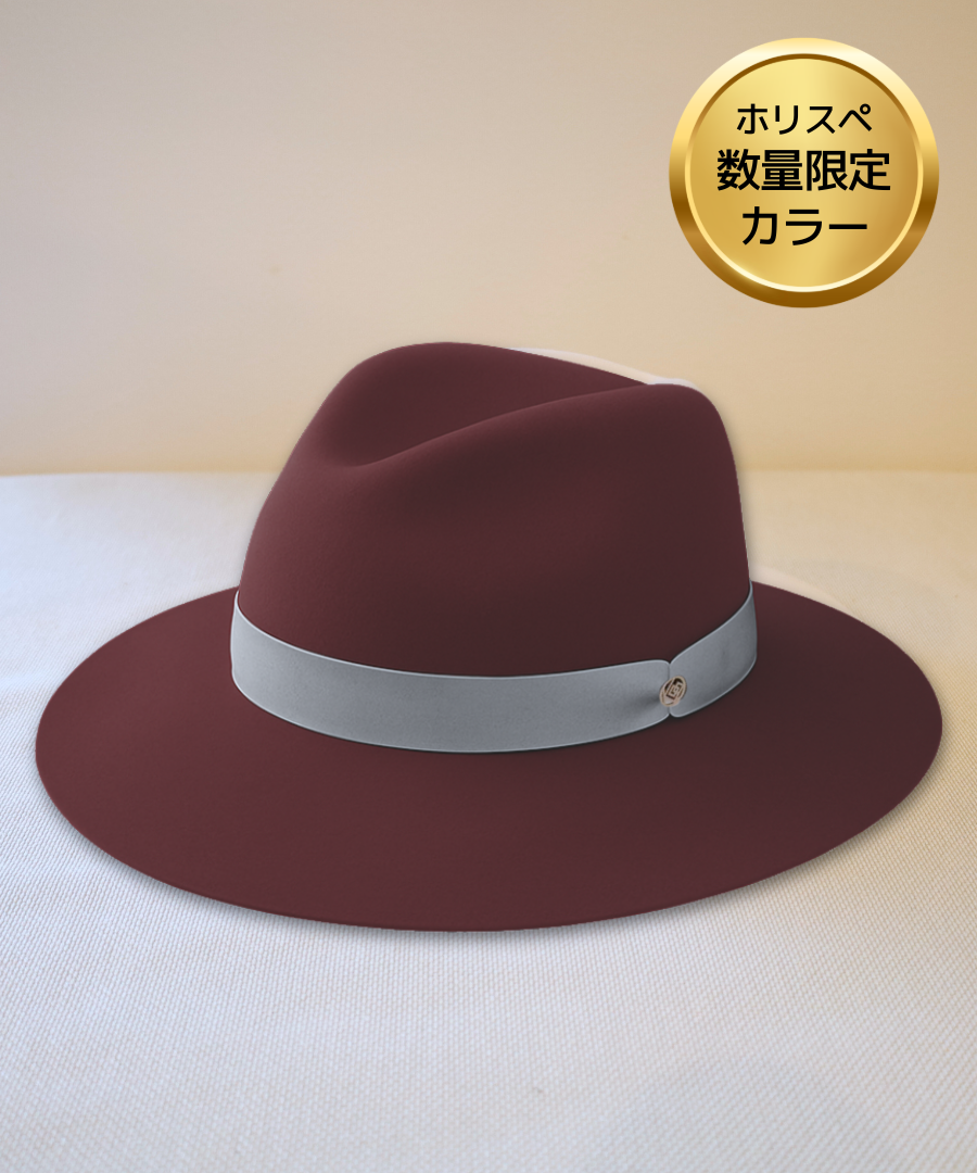【数量限定カラー】 ココハットクペ ／ボルドー