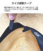 キャップ　リネンブリム／ナチュラル